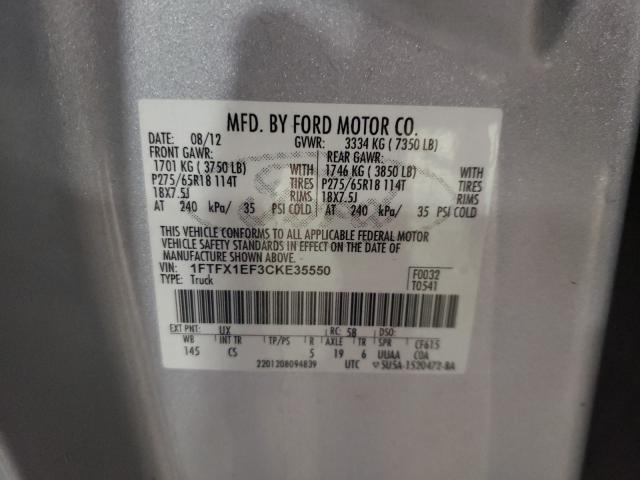 Photo 9 VIN: 1FTFX1EF3CKE35550 - FORD F150 SUPER 