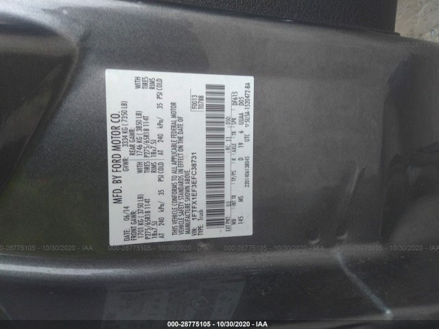 Photo 8 VIN: 1FTFX1EF3EFC38731 - FORD F-150 