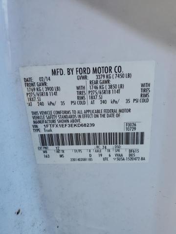 Photo 12 VIN: 1FTFX1EF3EKD68239 - FORD F-150 