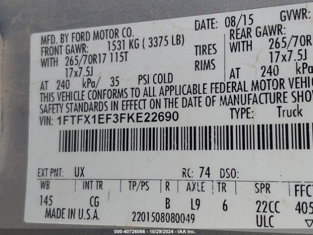 Photo 8 VIN: 1FTFX1EF3FKE22690 - FORD F-150 