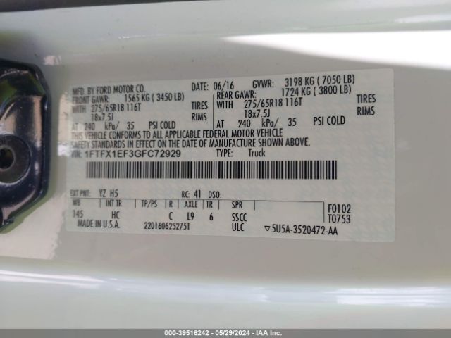 Photo 8 VIN: 1FTFX1EF3GFC72929 - FORD F-150 