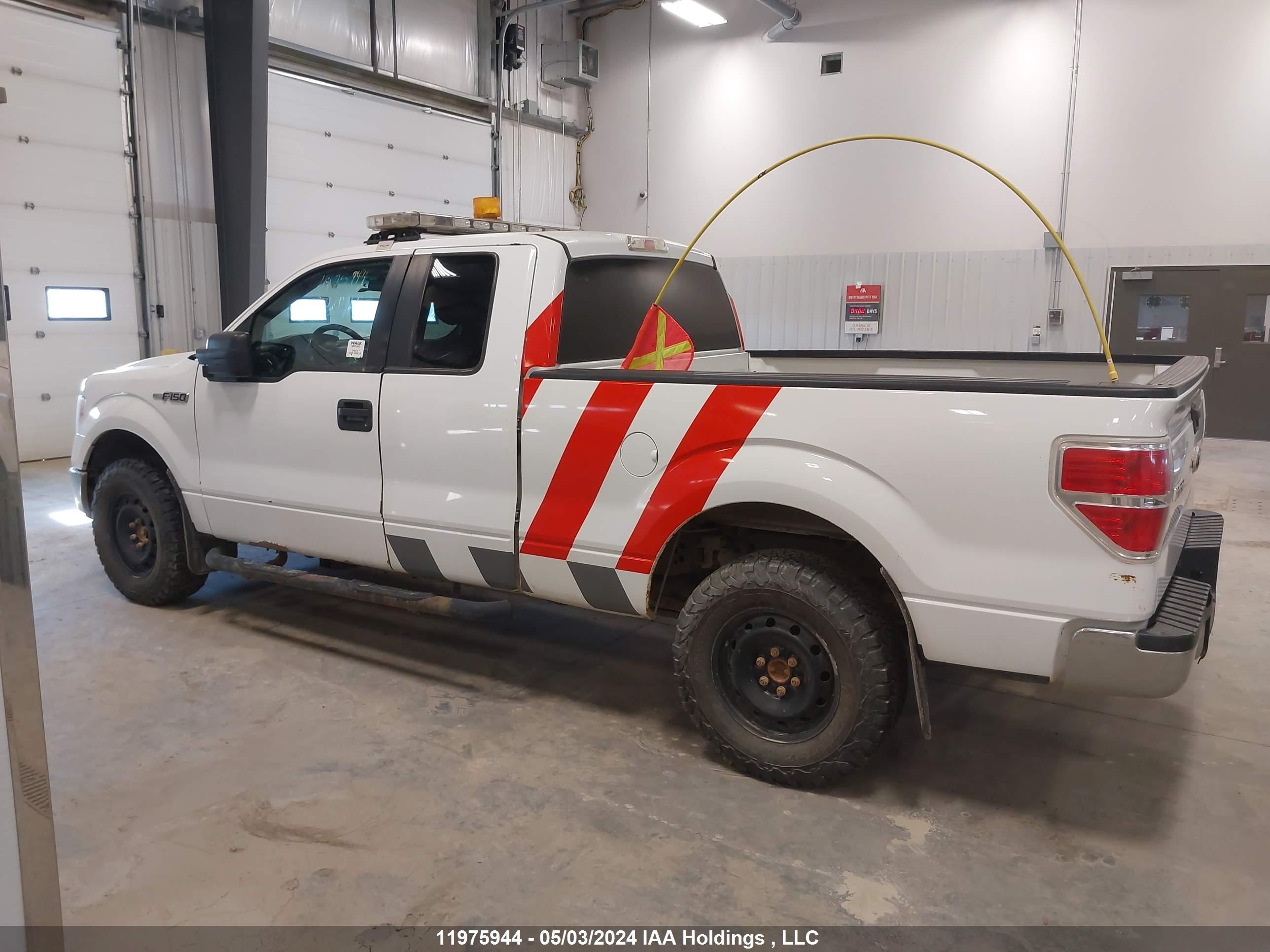 Photo 14 VIN: 1FTFX1EF4BFB60181 - FORD F-150 