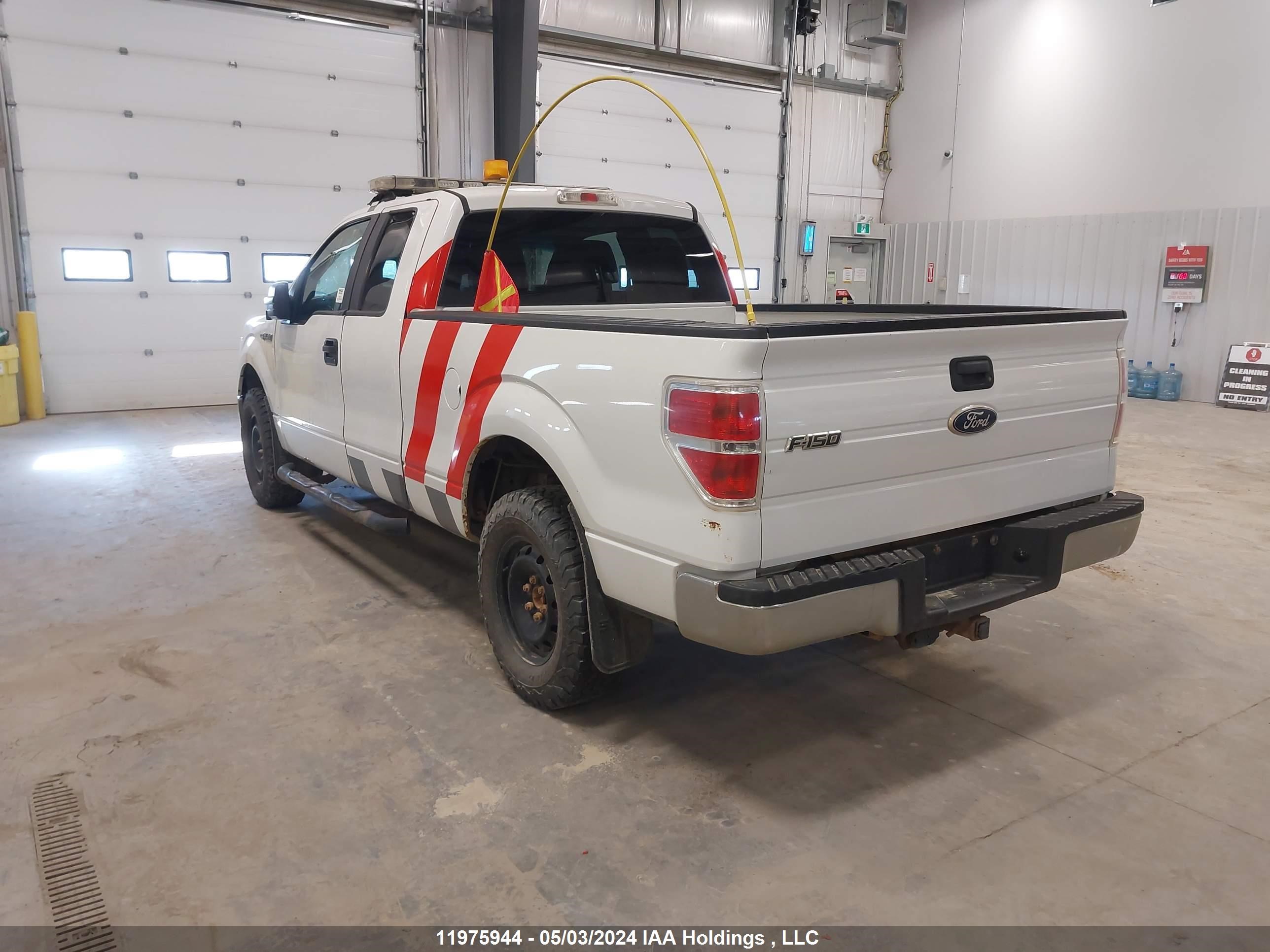 Photo 2 VIN: 1FTFX1EF4BFB60181 - FORD F-150 