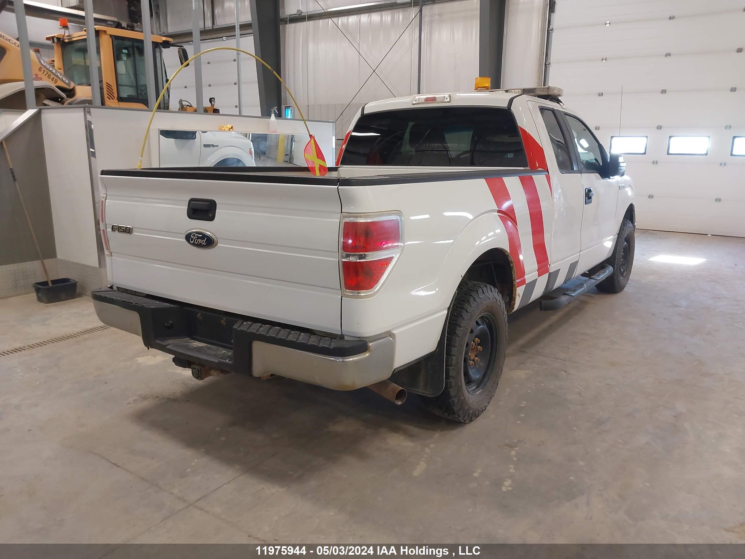 Photo 3 VIN: 1FTFX1EF4BFB60181 - FORD F-150 