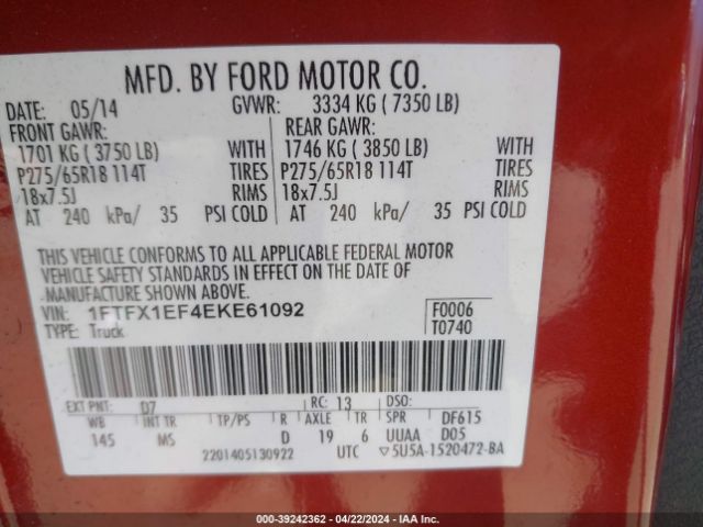 Photo 8 VIN: 1FTFX1EF4EKE61092 - FORD F-150 