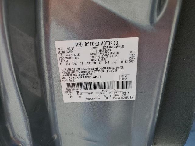 Photo 11 VIN: 1FTFX1EF4EKE74134 - FORD F-150 