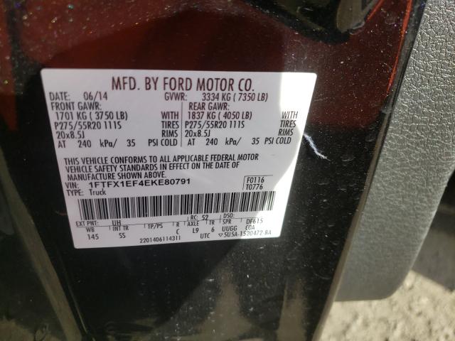 Photo 9 VIN: 1FTFX1EF4EKE80791 - FORD F150 SUPER 