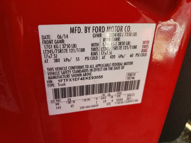 Photo 9 VIN: 1FTFX1EF4EKE93055 - FORD F150 SUPER 