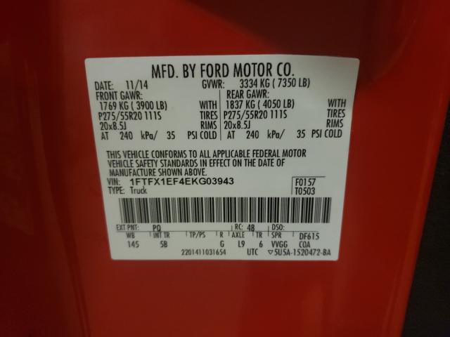 Photo 9 VIN: 1FTFX1EF4EKG03943 - FORD F150 SUPER 