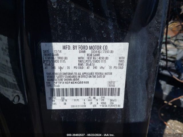 Photo 8 VIN: 1FTFX1EF4EKG55105 - FORD F-150 