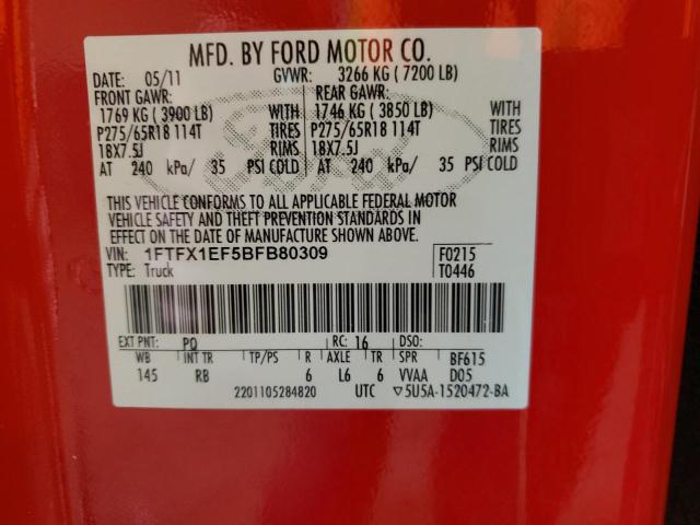 Photo 12 VIN: 1FTFX1EF5BFB80309 - FORD F150 SUPER 