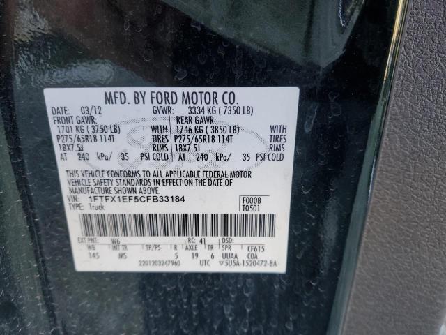 Photo 11 VIN: 1FTFX1EF5CFB33184 - FORD F150 SUPER 