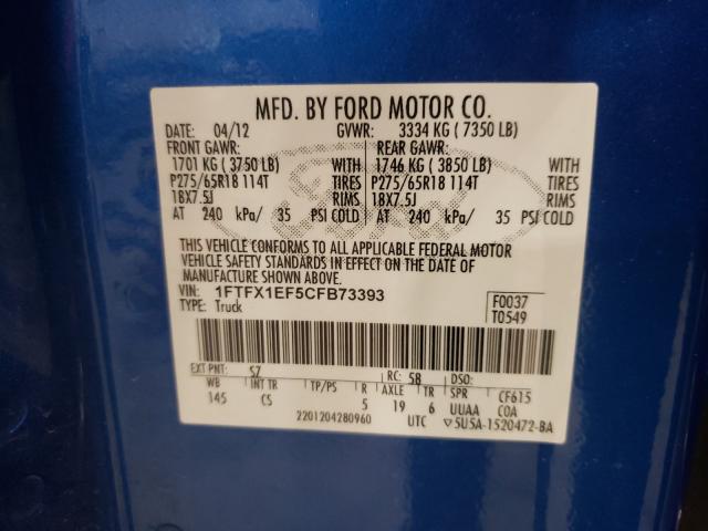 Photo 9 VIN: 1FTFX1EF5CFB73393 - FORD F150 SUPER 