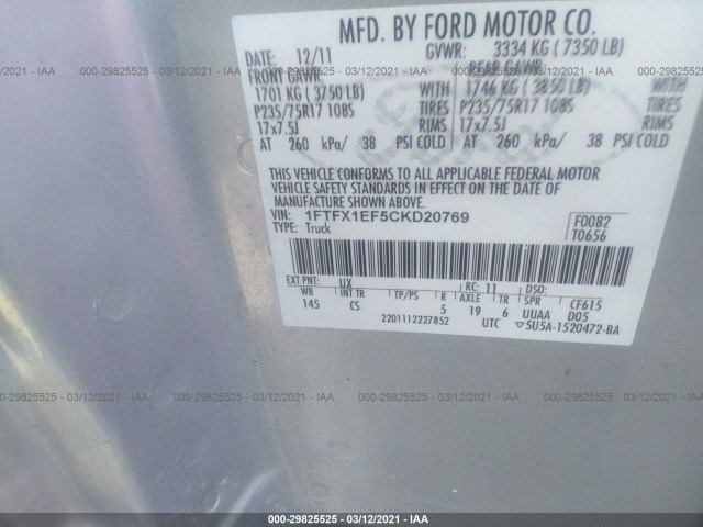 Photo 8 VIN: 1FTFX1EF5CKD20769 - FORD F-150 