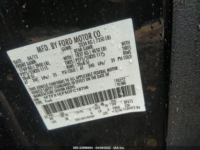 Photo 8 VIN: 1FTFX1EF5DFC18706 - FORD F-150 