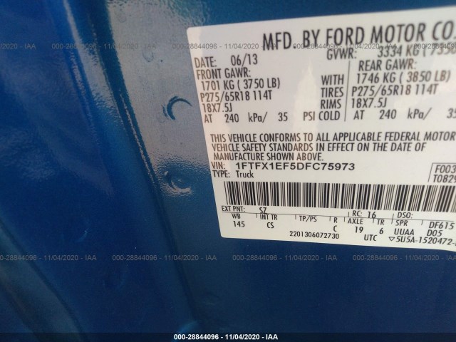 Photo 8 VIN: 1FTFX1EF5DFC75973 - FORD F-150 