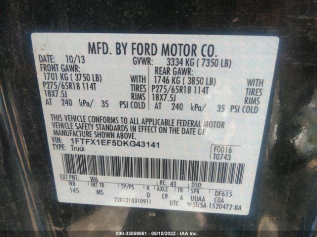 Photo 8 VIN: 1FTFX1EF5DKG43141 - FORD F-150 