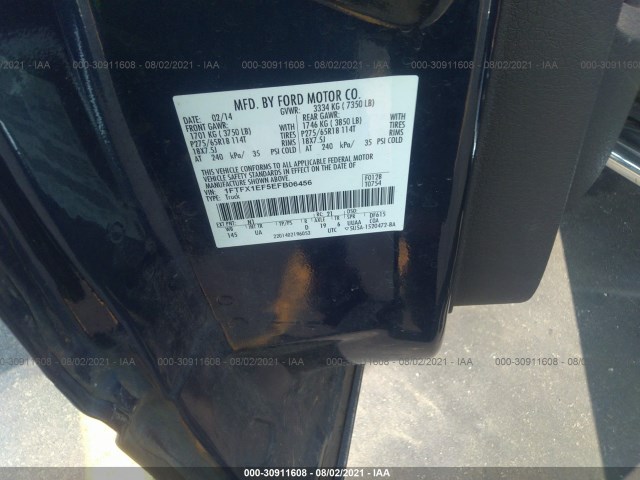 Photo 8 VIN: 1FTFX1EF5EFB06456 - FORD F-150 