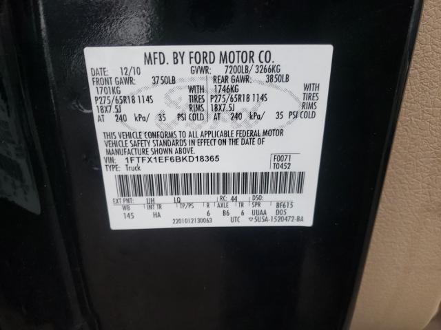 Photo 9 VIN: 1FTFX1EF6BKD18365 - FORD F150 SUPER 