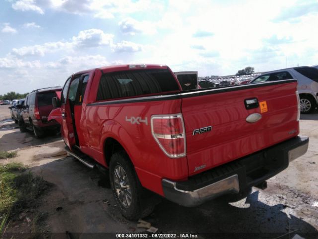 Photo 2 VIN: 1FTFX1EF6CFA42635 - FORD F-150 