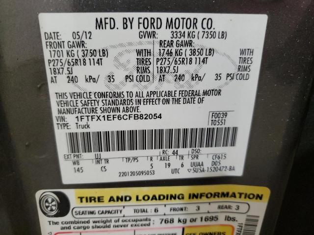 Photo 11 VIN: 1FTFX1EF6CFB82054 - FORD F150 SUPER 