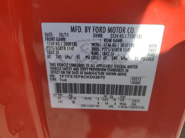 Photo 11 VIN: 1FTFX1EF6CKD02670 - FORD F150 SUPER 