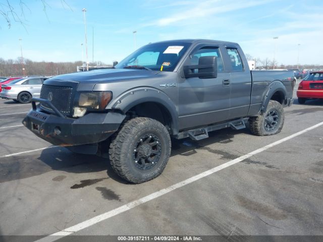 Photo 1 VIN: 1FTFX1EF6DFD74625 - FORD F-150 