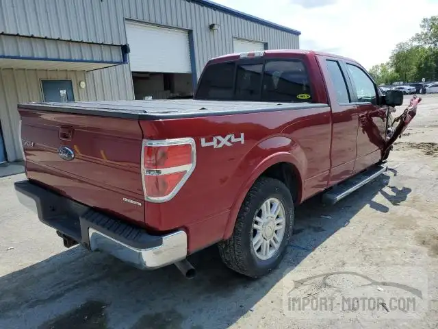 Photo 2 VIN: 1FTFX1EF6DFE09034 - FORD F-150 