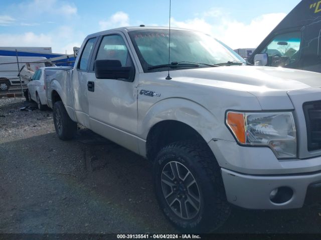 Photo 5 VIN: 1FTFX1EF6EFB95647 - FORD F-150 