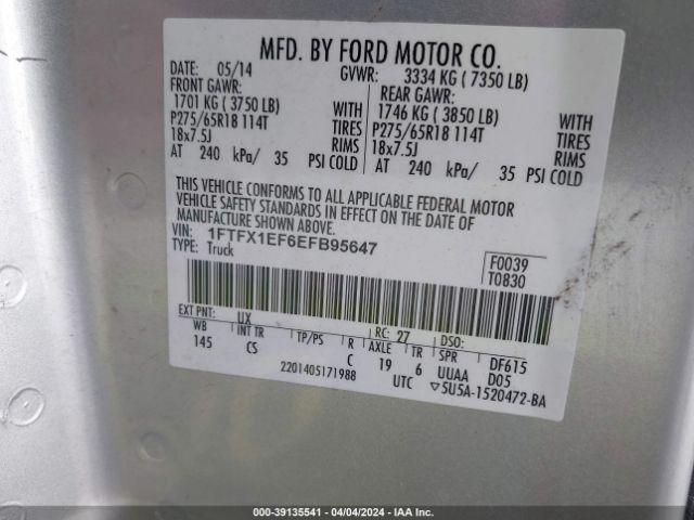 Photo 8 VIN: 1FTFX1EF6EFB95647 - FORD F-150 