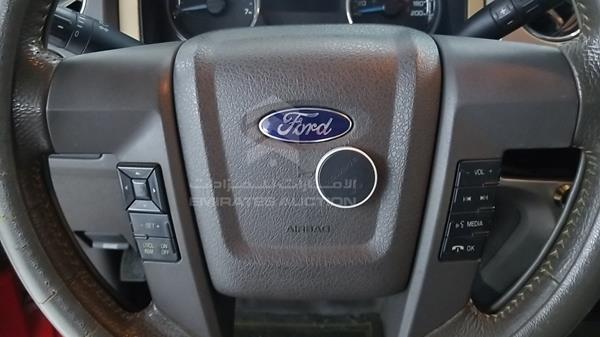 Photo 12 VIN: 1FTFX1EF6EFD01594 - FORD F 150 