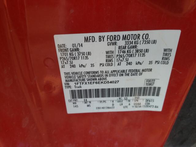 Photo 9 VIN: 1FTFX1EF6EKD54027 - FORD F150 SUPER 