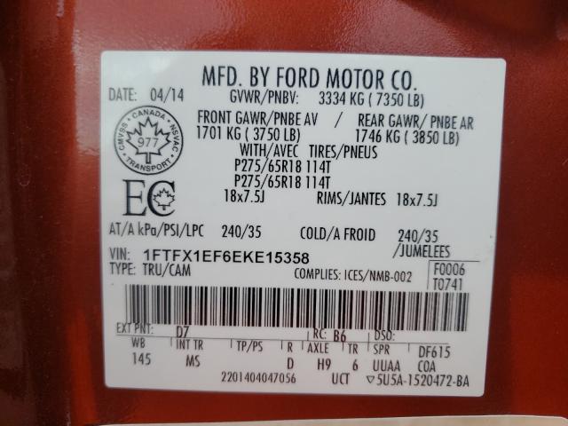 Photo 9 VIN: 1FTFX1EF6EKE15358 - FORD F150 SUPER 