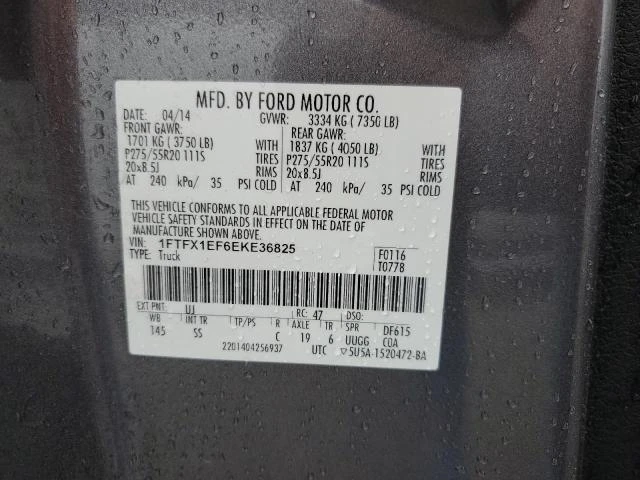 Photo 11 VIN: 1FTFX1EF6EKE36825 - FORD F150 SUPER 