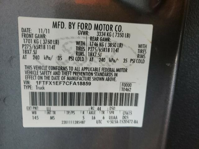 Photo 9 VIN: 1FTFX1EF7CFA18859 - FORD F150 SUPER 