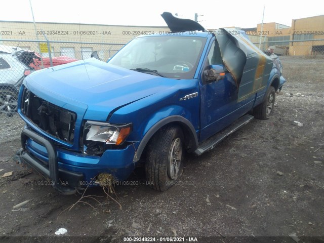 Photo 1 VIN: 1FTFX1EF7DFB59061 - FORD F-150 