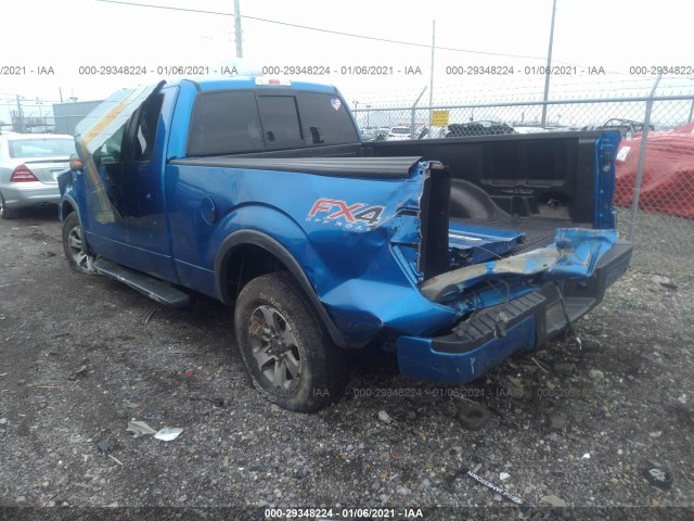 Photo 2 VIN: 1FTFX1EF7DFB59061 - FORD F-150 