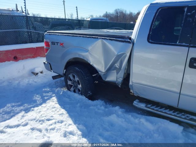 Photo 5 VIN: 1FTFX1EF7DFC60942 - FORD F-150 