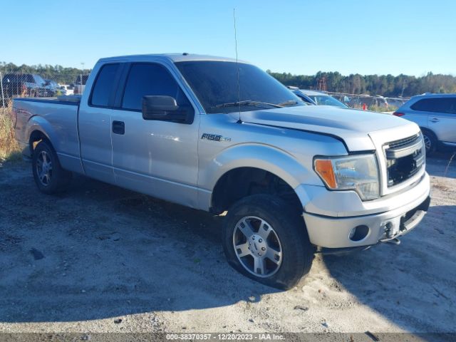 Photo 0 VIN: 1FTFX1EF7DFD74908 - FORD F-150 