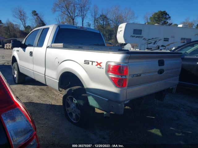 Photo 2 VIN: 1FTFX1EF7DFD74908 - FORD F-150 