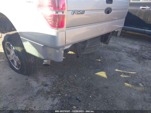 Photo 5 VIN: 1FTFX1EF7DFD74908 - FORD F-150 