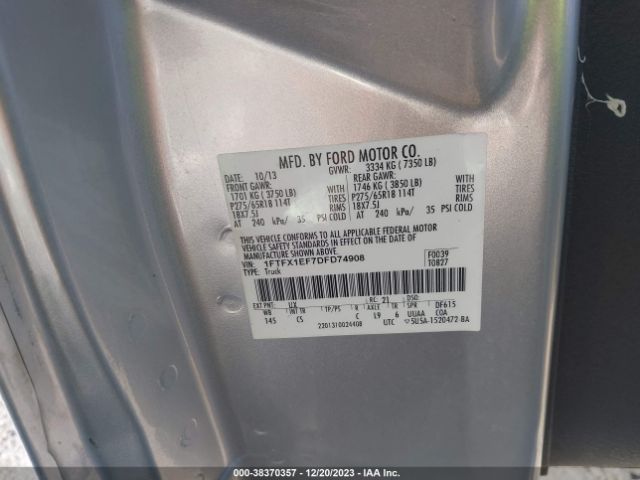 Photo 8 VIN: 1FTFX1EF7DFD74908 - FORD F-150 