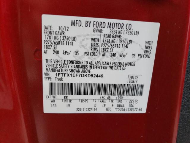 Photo 11 VIN: 1FTFX1EF7DKD52446 - FORD F-150 