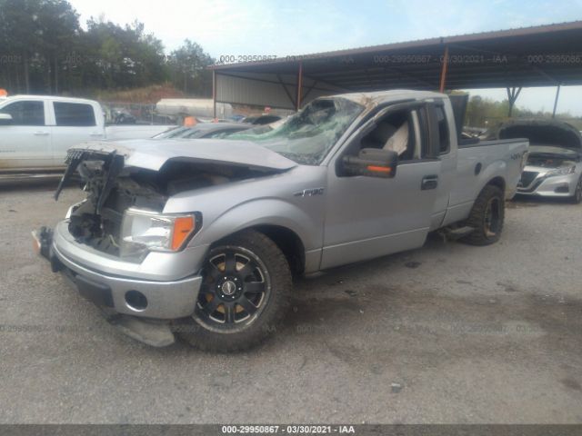 Photo 1 VIN: 1FTFX1EF7DKD67805 - FORD F-150 