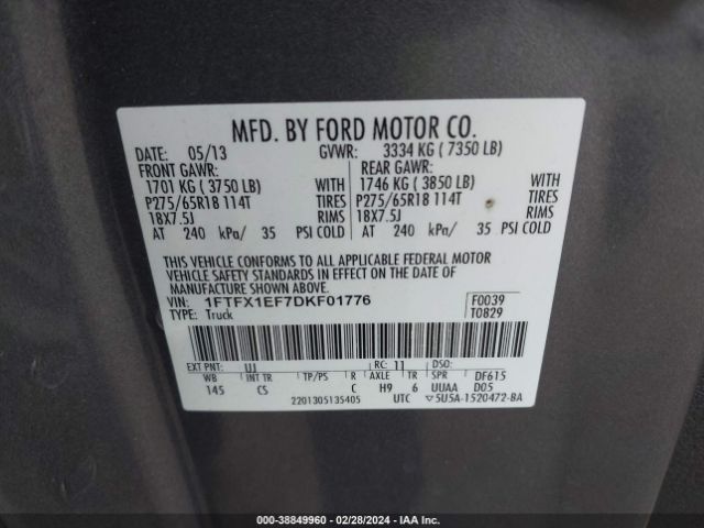 Photo 8 VIN: 1FTFX1EF7DKF01776 - FORD F-150 