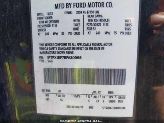 Photo 8 VIN: 1FTFX1EF7EFA30965 - FORD F-150 