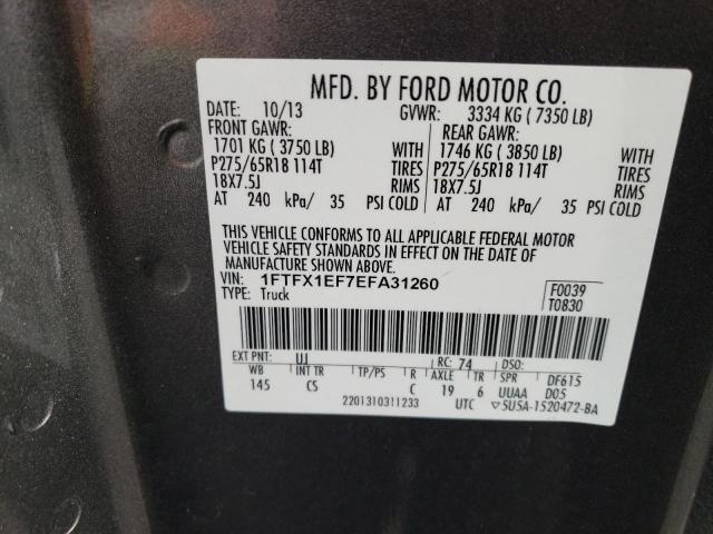 Photo 11 VIN: 1FTFX1EF7EFA31260 - FORD F150 SUPER 