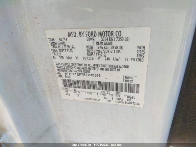 Photo 8 VIN: 1FTFX1EF7EFB18365 - FORD F-150 