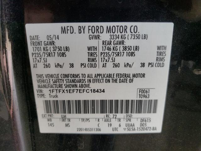 Photo 9 VIN: 1FTFX1EF7EFC18434 - FORD F150 SUPER 