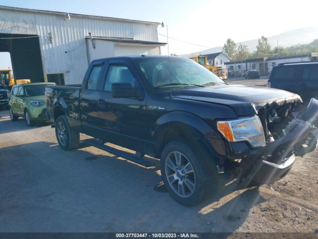 Photo 0 VIN: 1FTFX1EF7EKD24082 - FORD F-150 